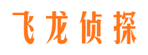 孟连婚外情调查取证